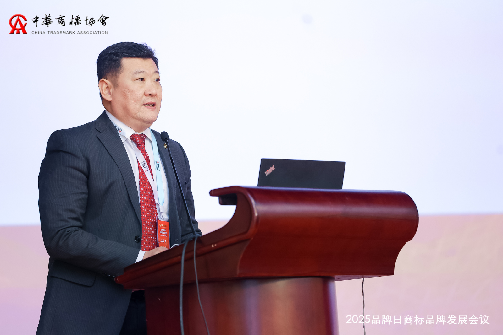 微信图片_20250512192609_262.jpg