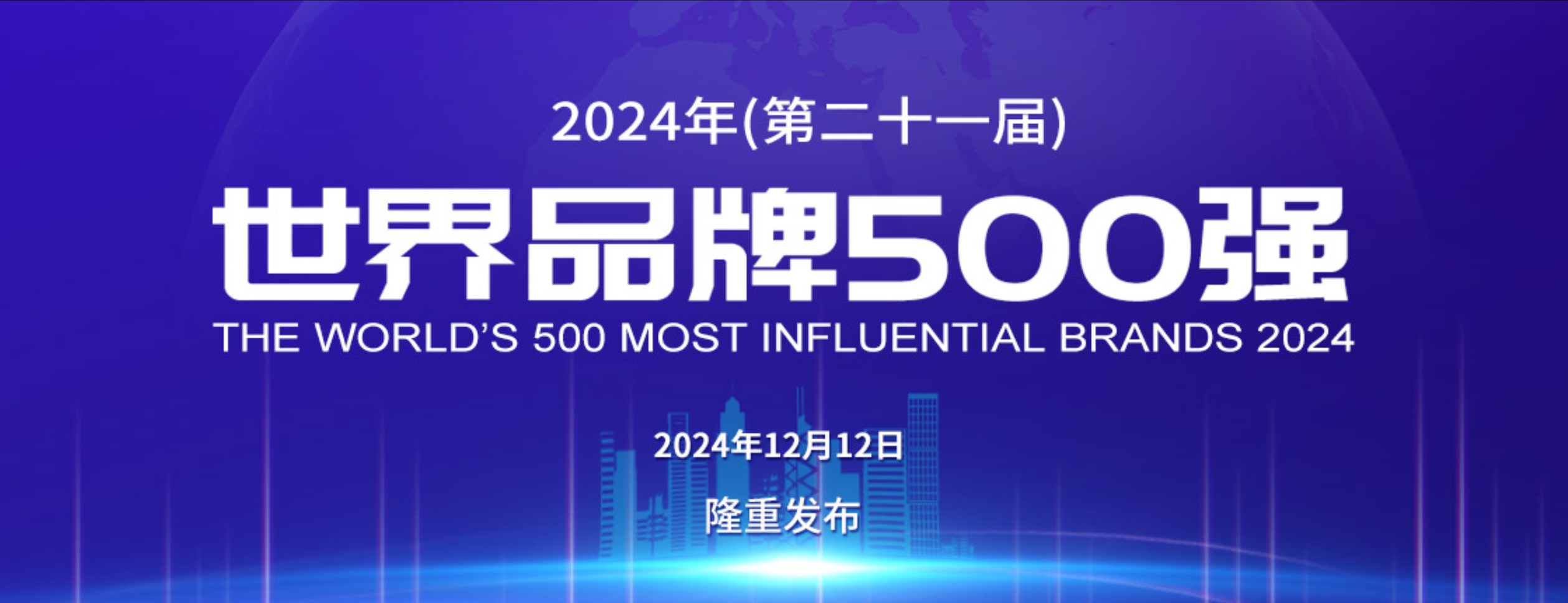 wechat_2025-06-03_111108_242.png
