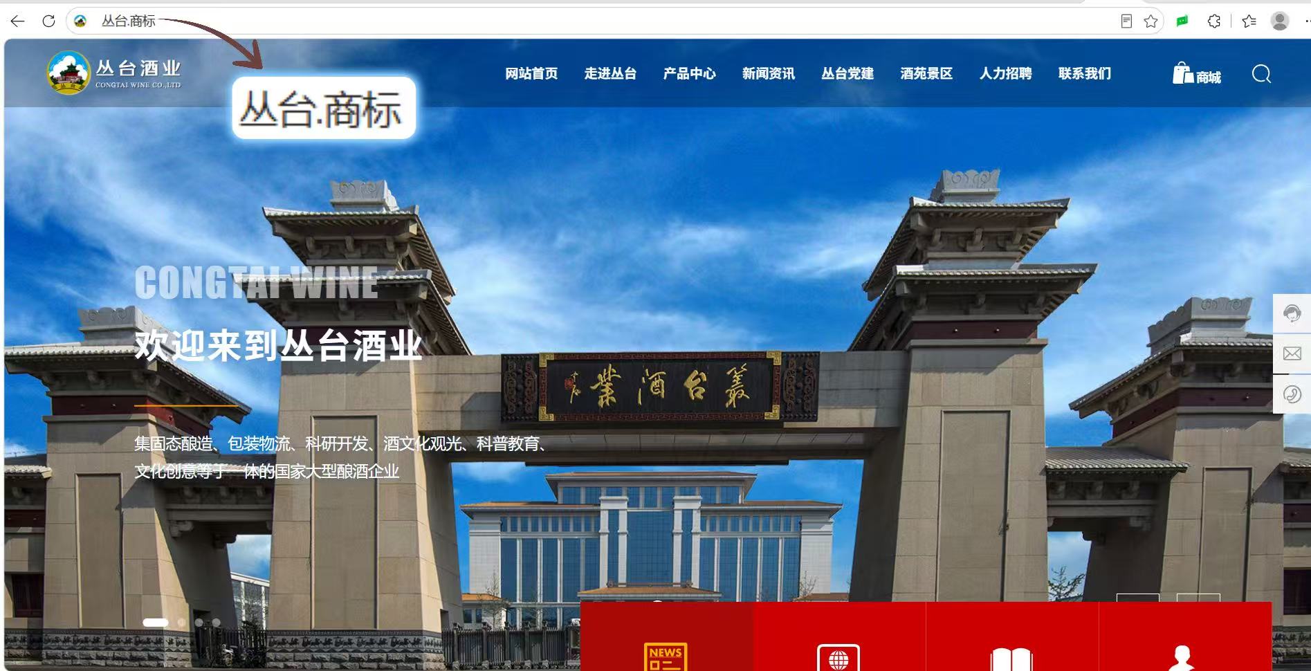 微信图片_20260814185811_1945_32.jpg