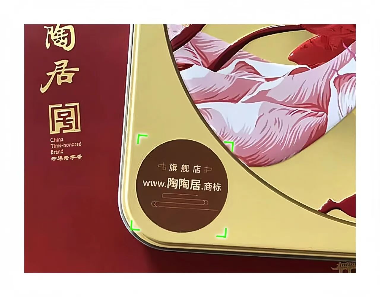 微信图片_20260903212844_2001_32.jpg